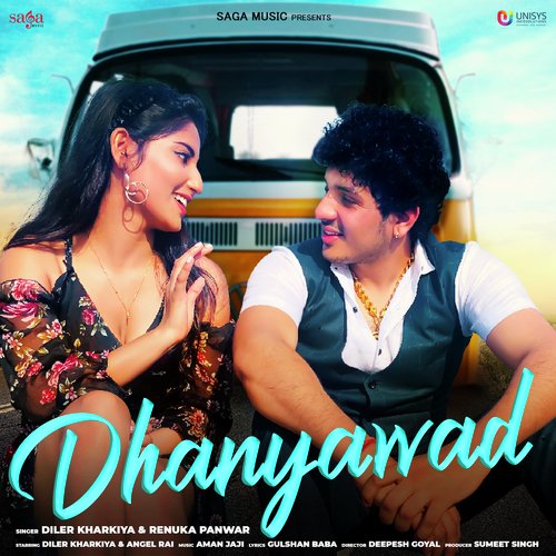 Dhanyawad Poster